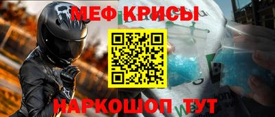 mdpv Тверь
