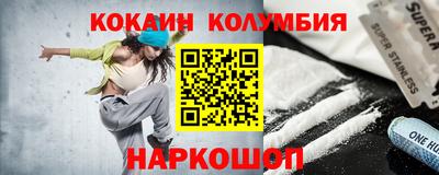 наркотики Тара