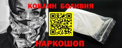 mdpv Тверь