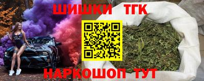 альфа пвп Татарск