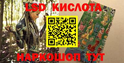 альфа пвп Татарск