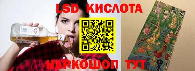 mdpv Тверь