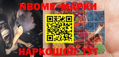 mdpv Тверь