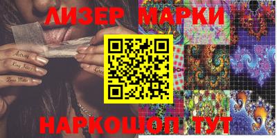 mdpv Тверь
