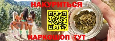 альфа пвп Татарск