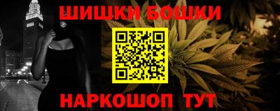 альфа пвп Татарск