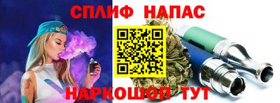 mdpv Тверь