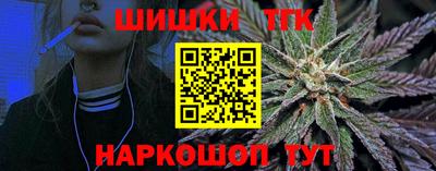 альфа пвп Татарск