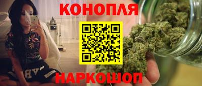 наркотики Тара
