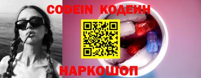 наркотики Тара