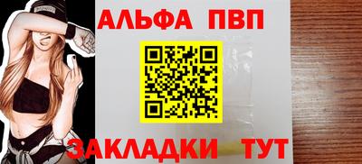 наркотики Тара