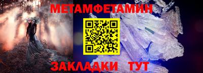 mdpv Тверь