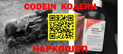 наркотики Тара