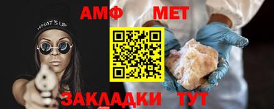 наркотики Тара