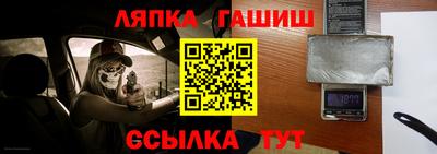 mdpv Тверь