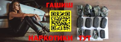mdpv Тверь