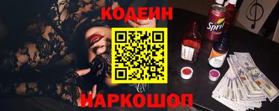 mdpv Тверь