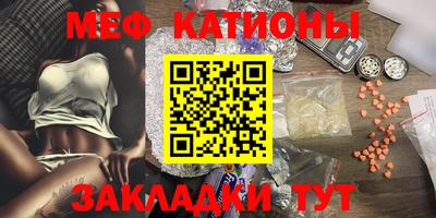 mdpv Тверь